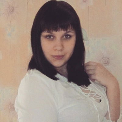 Алёна Медведева