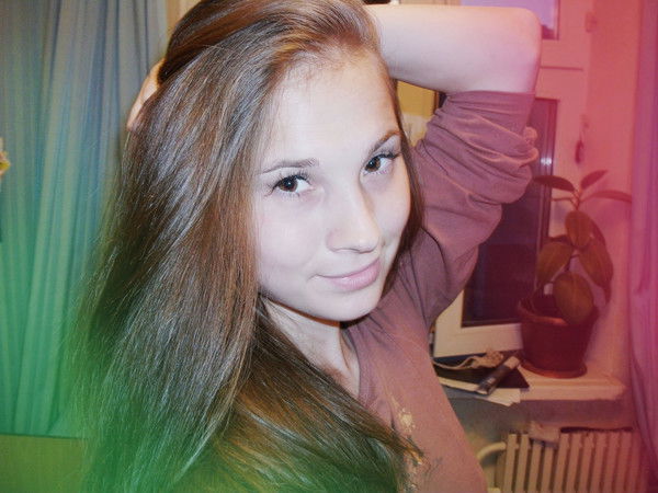 Лейсан Ибнеева