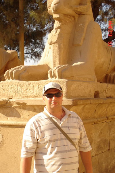 Савин Максим