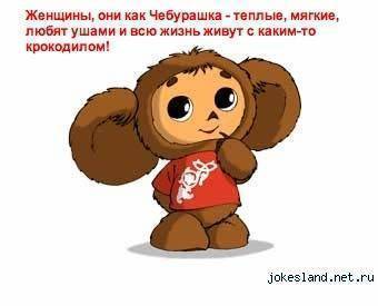 Айгуль Утебаева