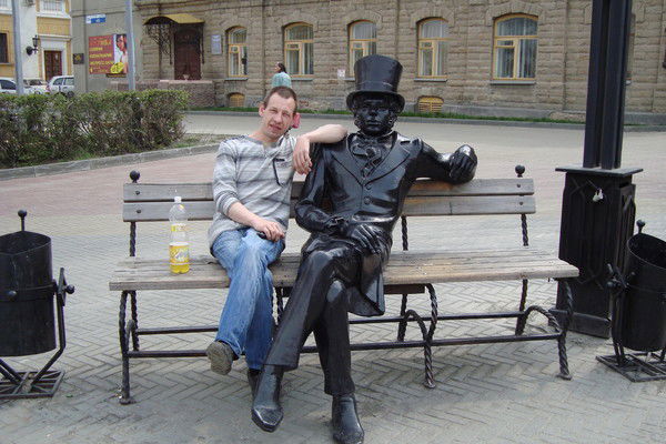 Евгений Мещеряков