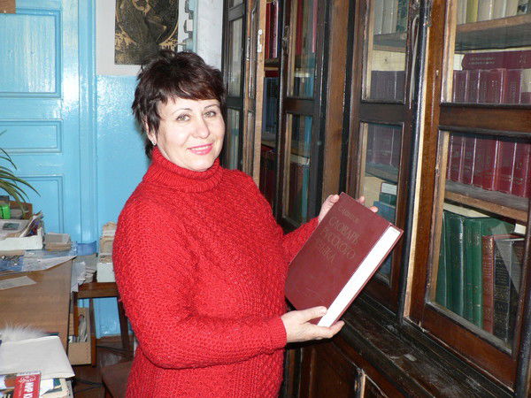 Лидия Мазница