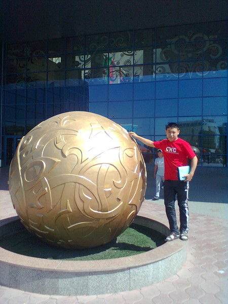 Шах Кусайын