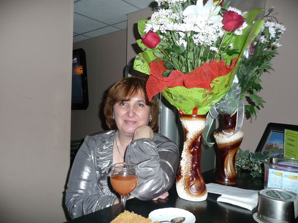 Ирина Латина