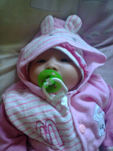 Ай-Наз Жетербаевна