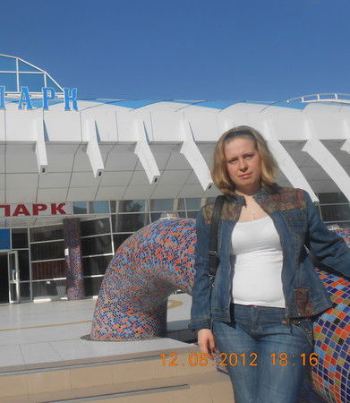 Татьяна Чичкан