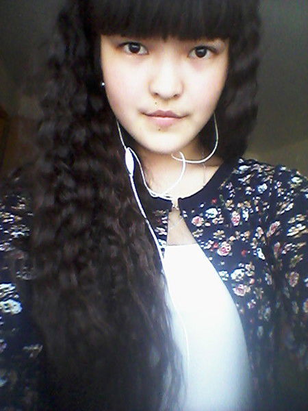 Зарина Зарина