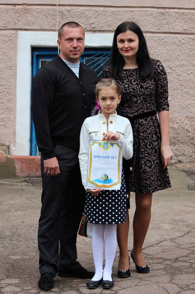 Руслан Парубок