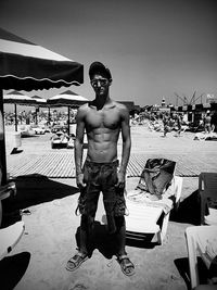 Серега Григорьев