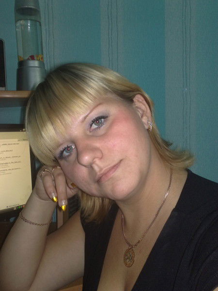 Людмилка Баграм