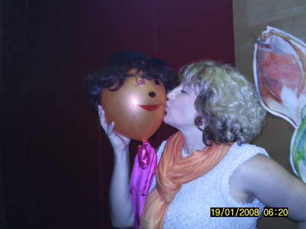 Ирина Глазырина