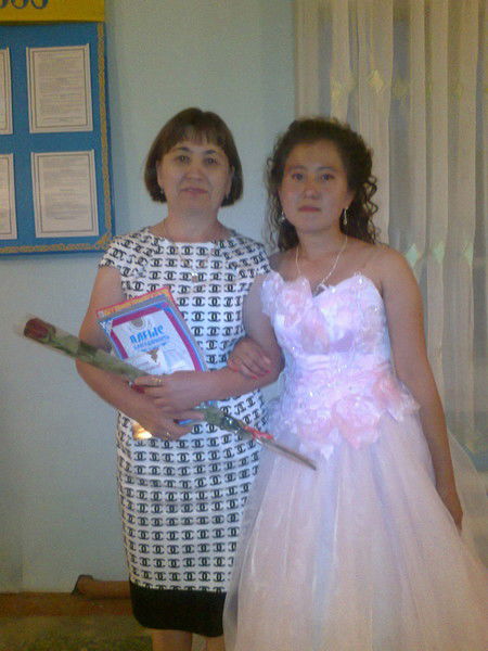 Алиюша Бейсенбекова