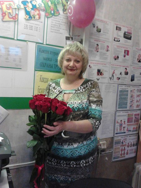 Людмила Катеринкина