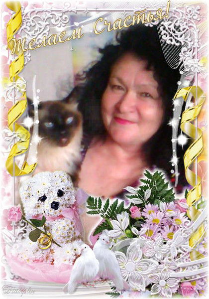 Альфия Артёмова