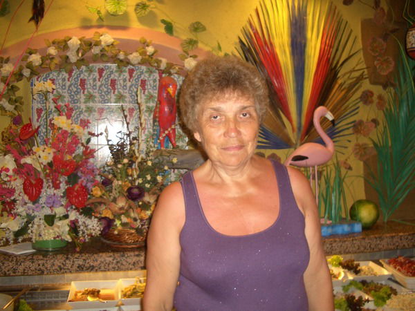 Тамара Мартисевич