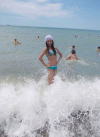 Вика Сласная