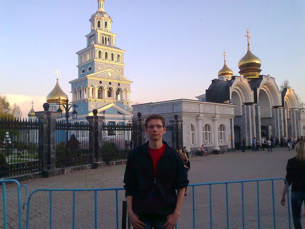 Егор Ромашко