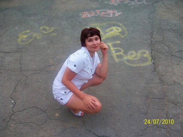 Оксана Галиакберова