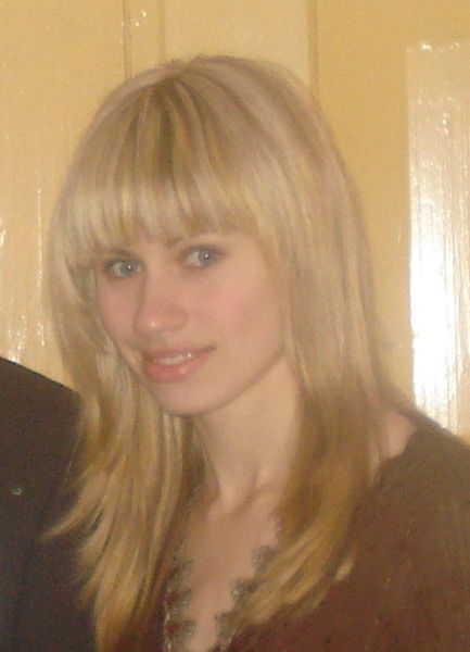 Вероника Григенча