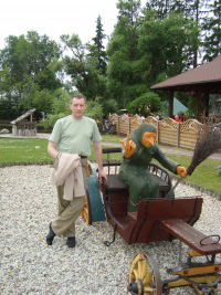 Сергей Акулов