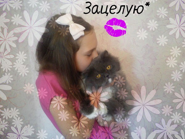 Танюша Мурашова*