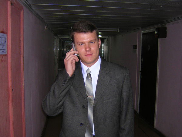 Пётр Пивнев