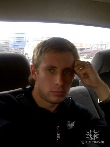 Алексей Кондрашкин