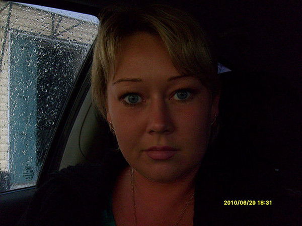 Светл@на .....