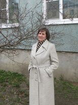 Елена Черепанова