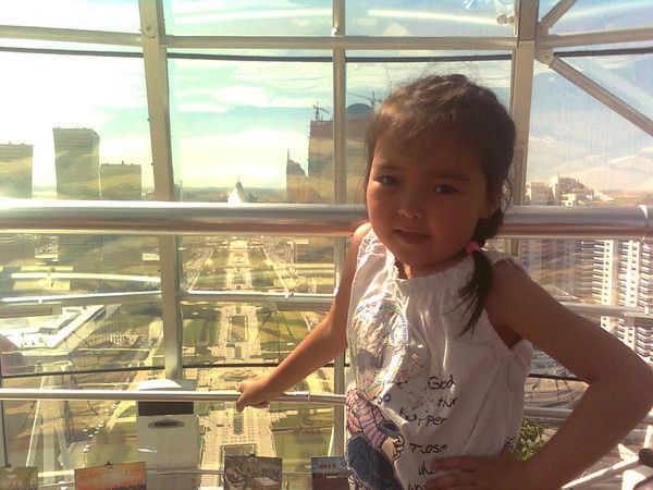 Конысбек Кенжебеков