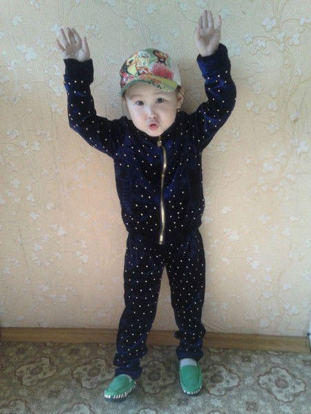 Акерке Конысбекова