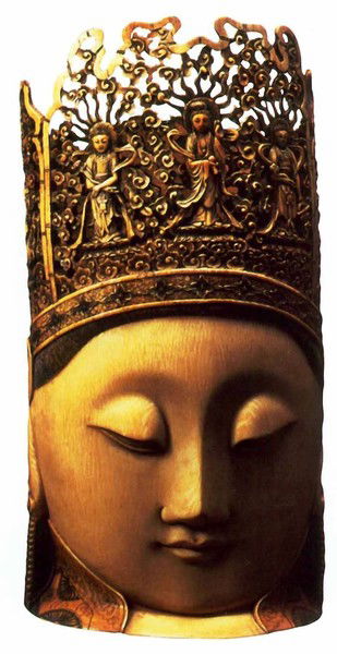 Елена Гагарина