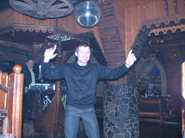 Ваня Мацегора