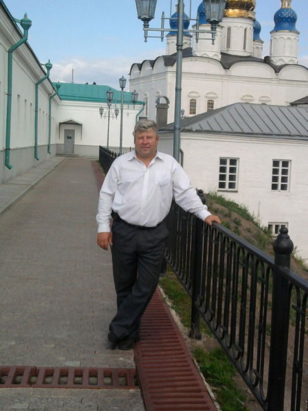 Меньшиков Александр