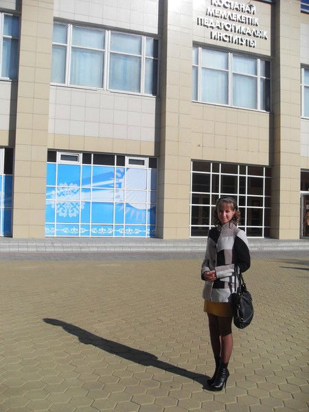 Татьяна Тупикова