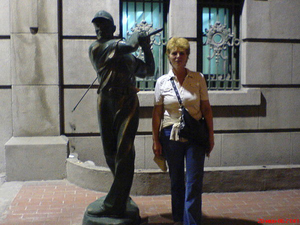 Татьяна Рыжикова