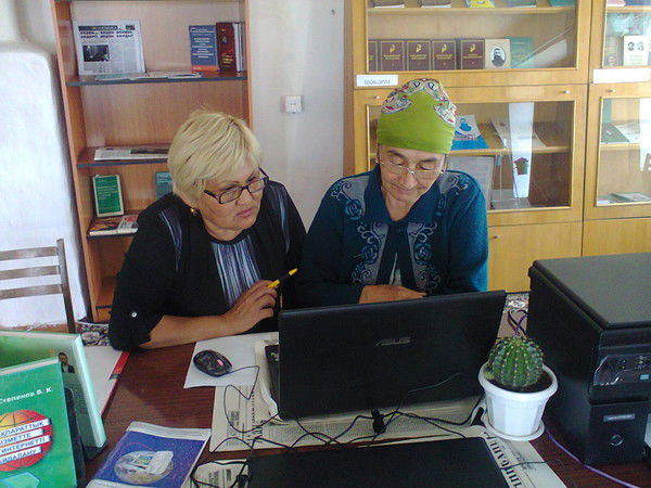 Мукур Библиотека Мукур Библиотека