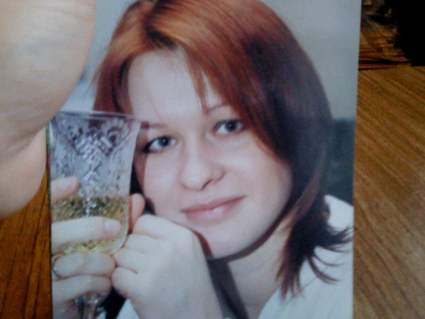 Наталия Дюпина