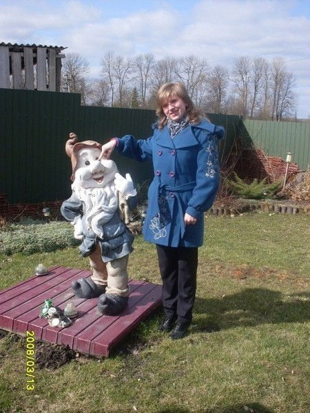 Тетяна Мосйчук