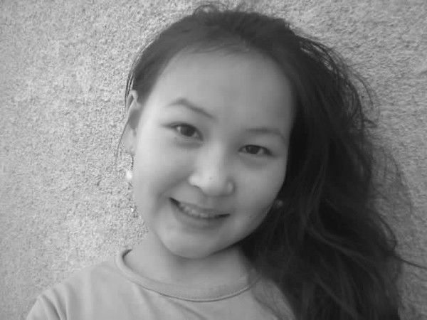 Алия Байтурсын