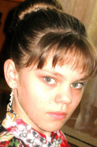 Марина Вырлан