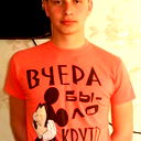 Кирилл Блохин