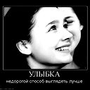 Allets ))))