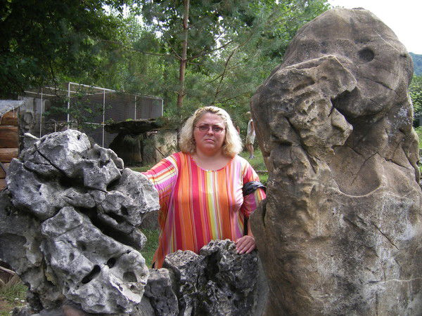 Наталья Денега