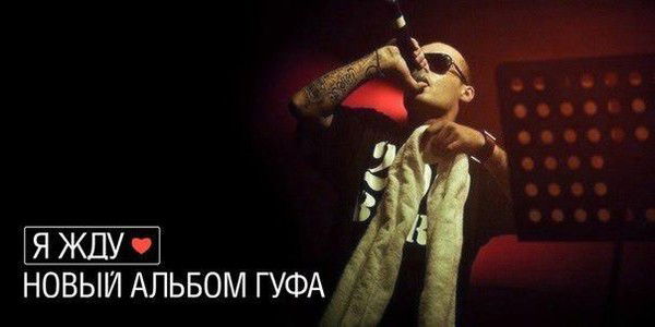 S@shk@ Омельницкий