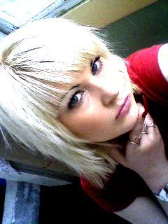 Снежана Пипко