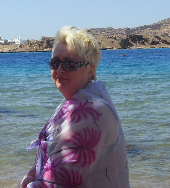 Надежда Клепцова