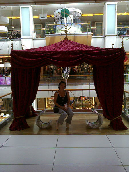 Жанар Абиева