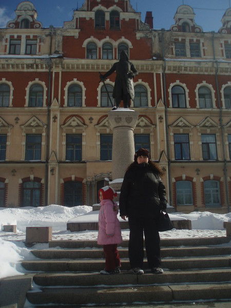 Наталья Леконцева