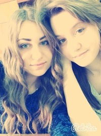 Мария Кузина